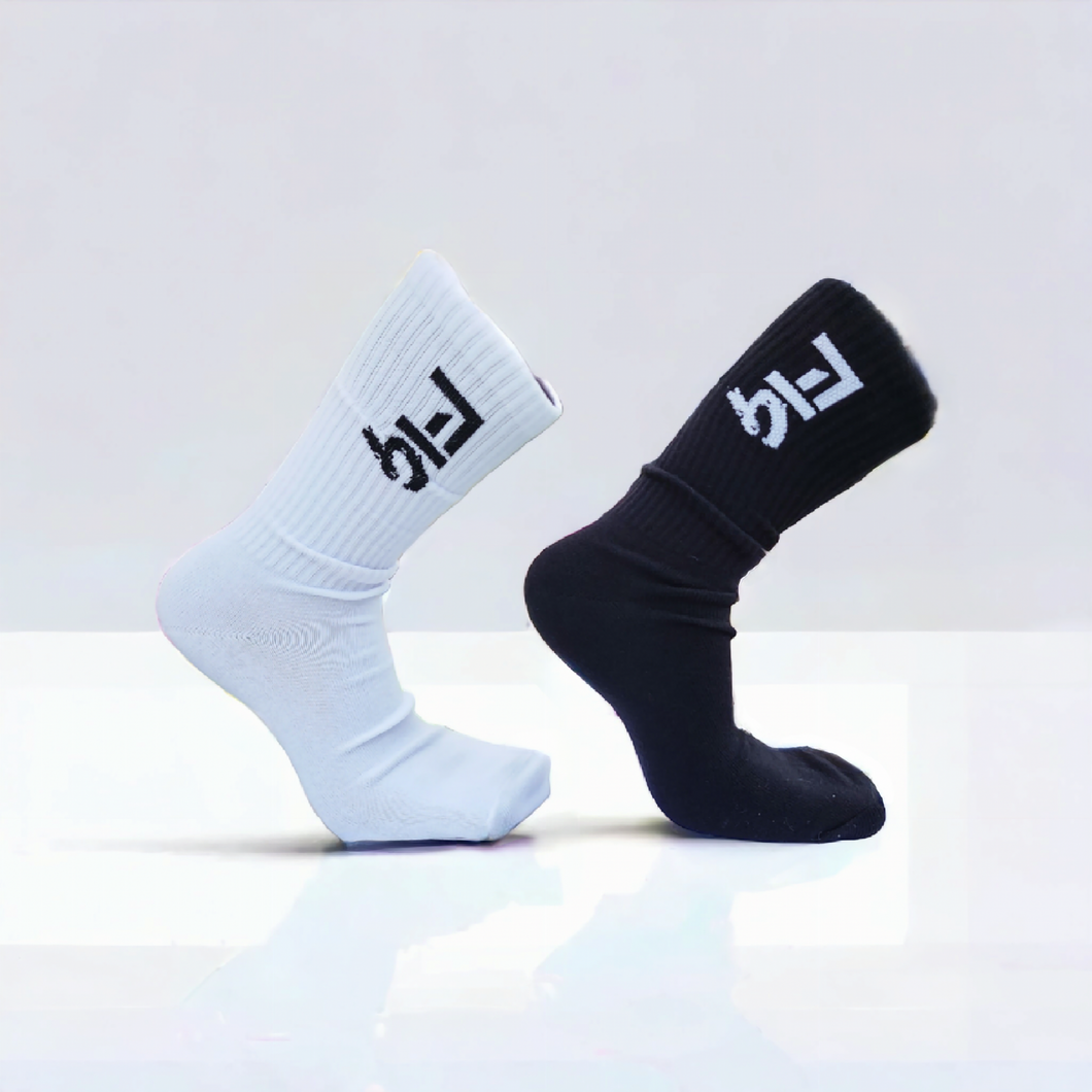 FIG CREW SOCKS